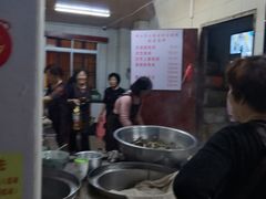 -老妈宫粽球