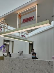 -Dr.U博士医疗美容医院