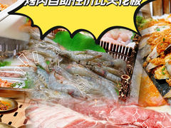 -汉阳廷自助烤肉·火锅(壹方天地店)