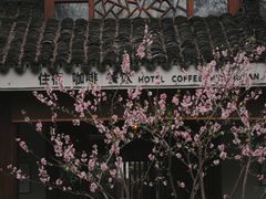 -南浔古镇