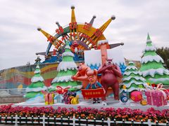 -厦门方特梦幻王国