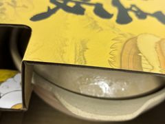 -百利鸽王(紫薇路店)