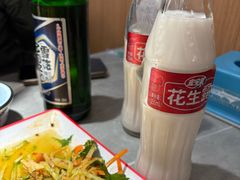 -夕阳红小吃(中街大悦城店)