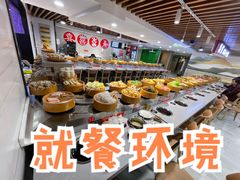 -喜家自助小火锅(乐客城店)