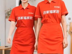 -德阳体育公园(旌阳街道)