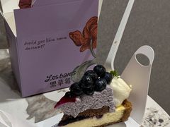 -黑草莓(重庆路店)