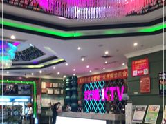 -欢唱KTV(映月湖环宇城店)