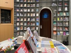 -思南书局·诗歌店