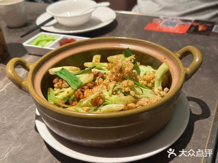 金鸭季·北京烤鸭(深业上城店)图片