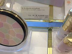 -阪急百货店(梅田总店)