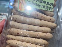 -泸溪河桃酥(海陵万象城店)