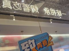 -黄记煌三汁焖锅(新佳丽江汉路店)