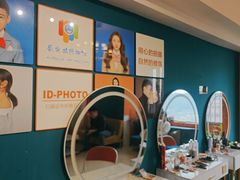 -爱定格照相馆.证件照(周浦万达店)