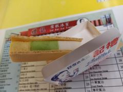 -义顺牛奶公司(新马路老店)