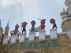 -都江堰玫瑰花溪谷