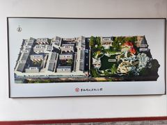 -李叔同故居纪念馆