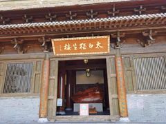 -敬亭山风景名胜区