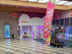 -水善汇旗舰店(金牛路店)