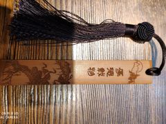 -金杨拉面王(杨南路店)