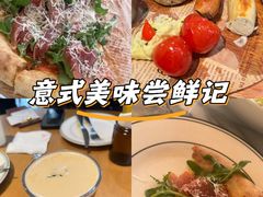 -Grande A'moo(上海万象城店)