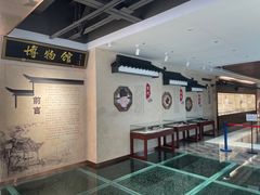-标准眼镜·蔡司官方授权店(和平路总店)