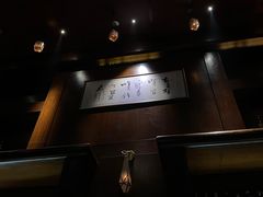 -The Bottle Bar(羲和商业广场店)