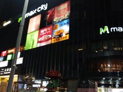 -百佳华佳漾里(坂田店)