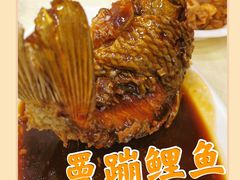 -奥华餐厅·老张记(台基厂店)
