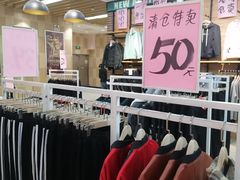 -万达广场(龙湖店)