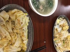 -客家竹盖肠粉王(大和店)