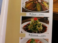 -葡萄集|滋味新疆菜·精酿酒馆(瑞豪酒店)