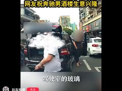 -油甘埔永新酒楼