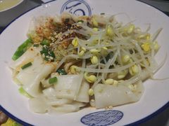 -大嘻咹biangbiang面(历史博物馆店)