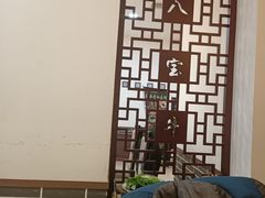-八宝牛潮汕鲜牛肉火锅(净月店)