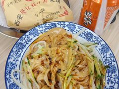 -樊记腊汁肉(竹笆市总店)
