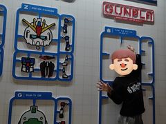 -博纳国际影城成都大悦城IMAX店