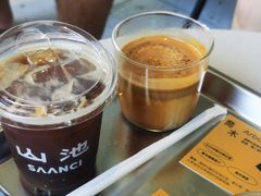 -SAANCI山池咖啡(海上世界文化艺术中心店)