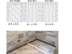 -研筑国际设计事务所(总店)