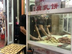 -权记百年老字号(牌坊街店)