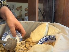 -叁省斋粉蒸肉甑糕·清真(回民街店)