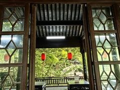 -绮园景区
