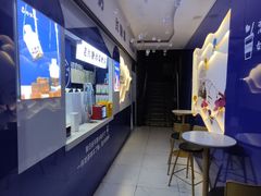 用餐区-糯霸手抓糯米饭