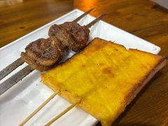 -大明铜锅·烤涮坊·烧烤(总店)