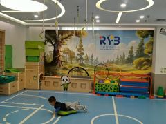 -红黄蓝成长中心(海淀上地店)