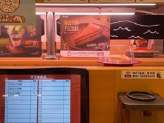 -寿司郎(皇庭广场店)