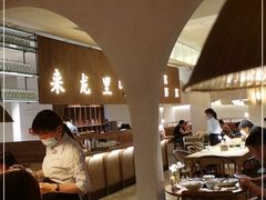 大堂-来龙里 精致 东南亚餐室(万象城店)