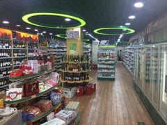 -帝玛进口精品超市D-MART