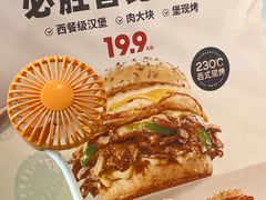-必胜客(福州永嘉PH店)