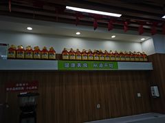-舞素卷菜煎饼.糁汤(万达金街店)