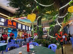 -桂园白粥·潮汕老味道